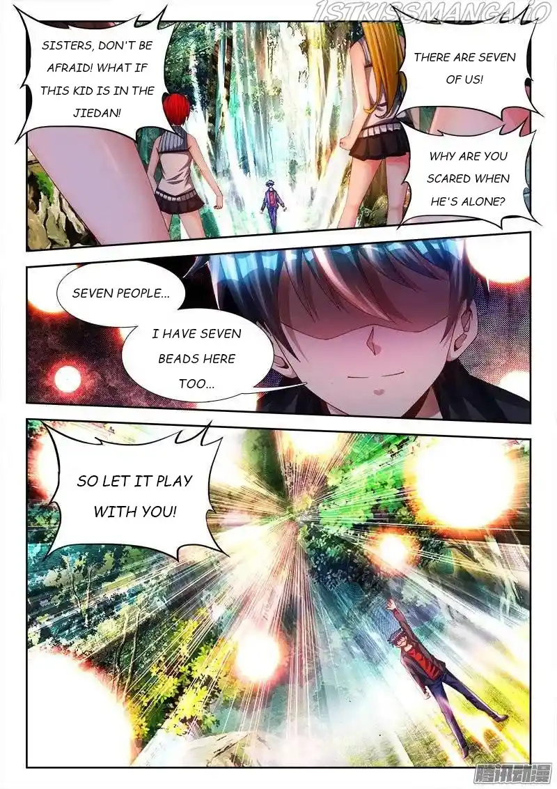 My Cultivator Girlfriend Chapter 168