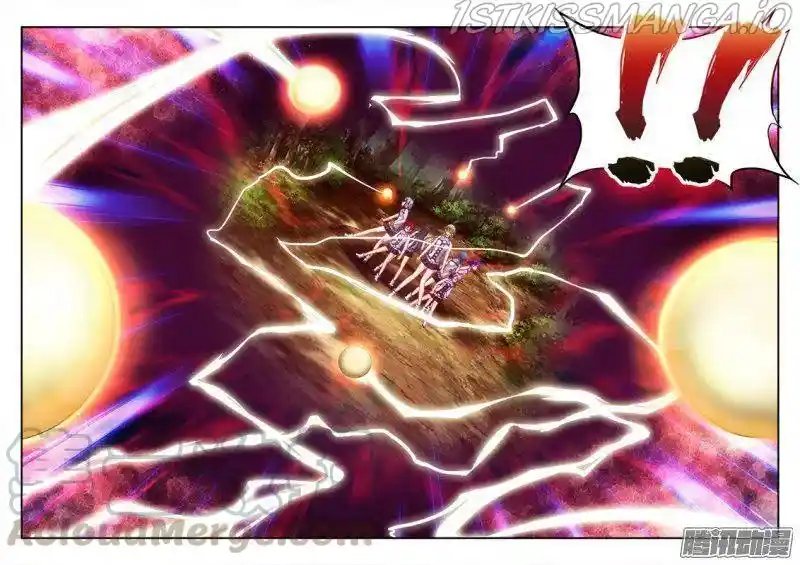 My Cultivator Girlfriend Chapter 168