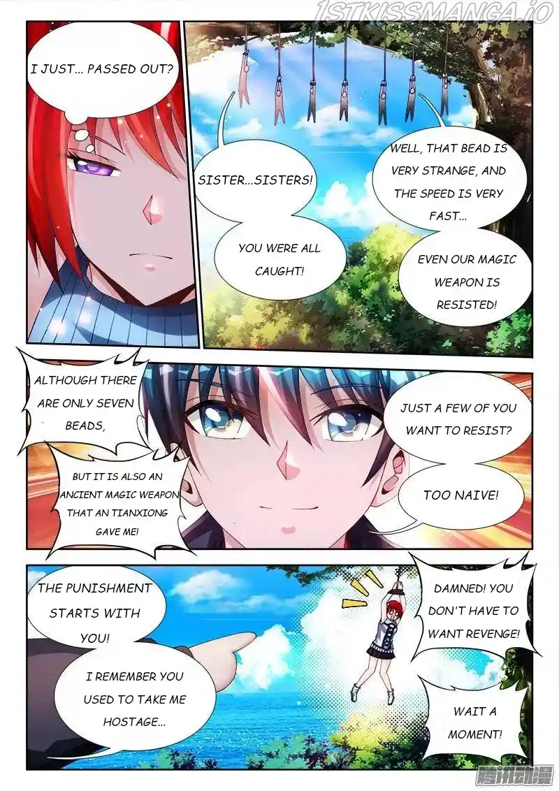 My Cultivator Girlfriend Chapter 168