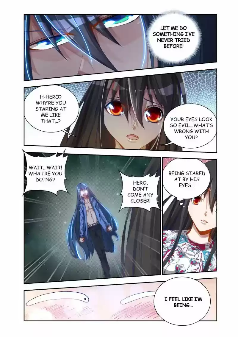 My Cultivator Girlfriend Chapter 17