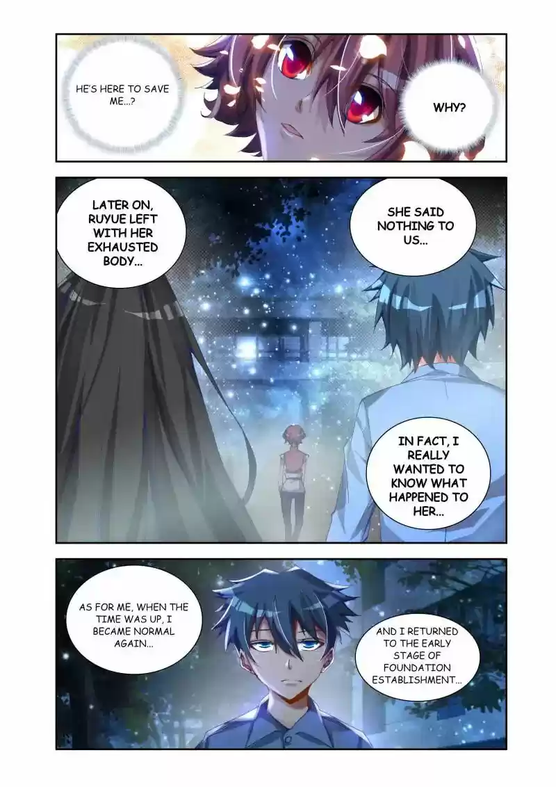 My Cultivator Girlfriend Chapter 17