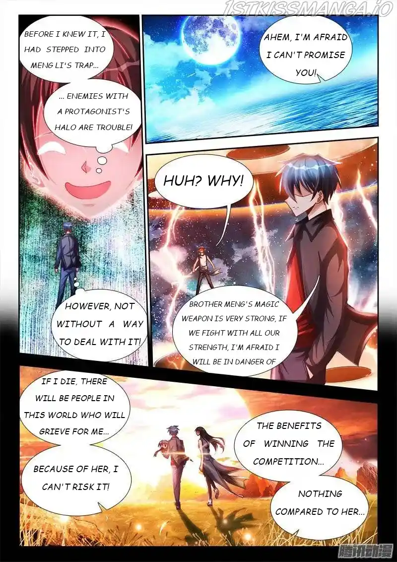 My Cultivator Girlfriend Chapter 171