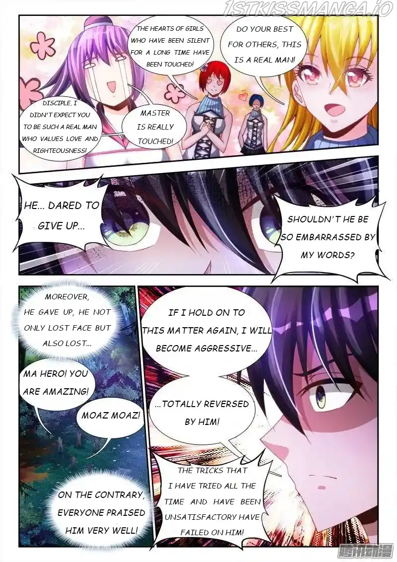 My Cultivator Girlfriend Chapter 171