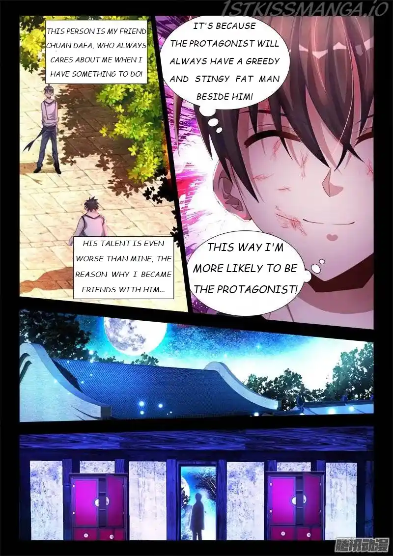 My Cultivator Girlfriend Chapter 173