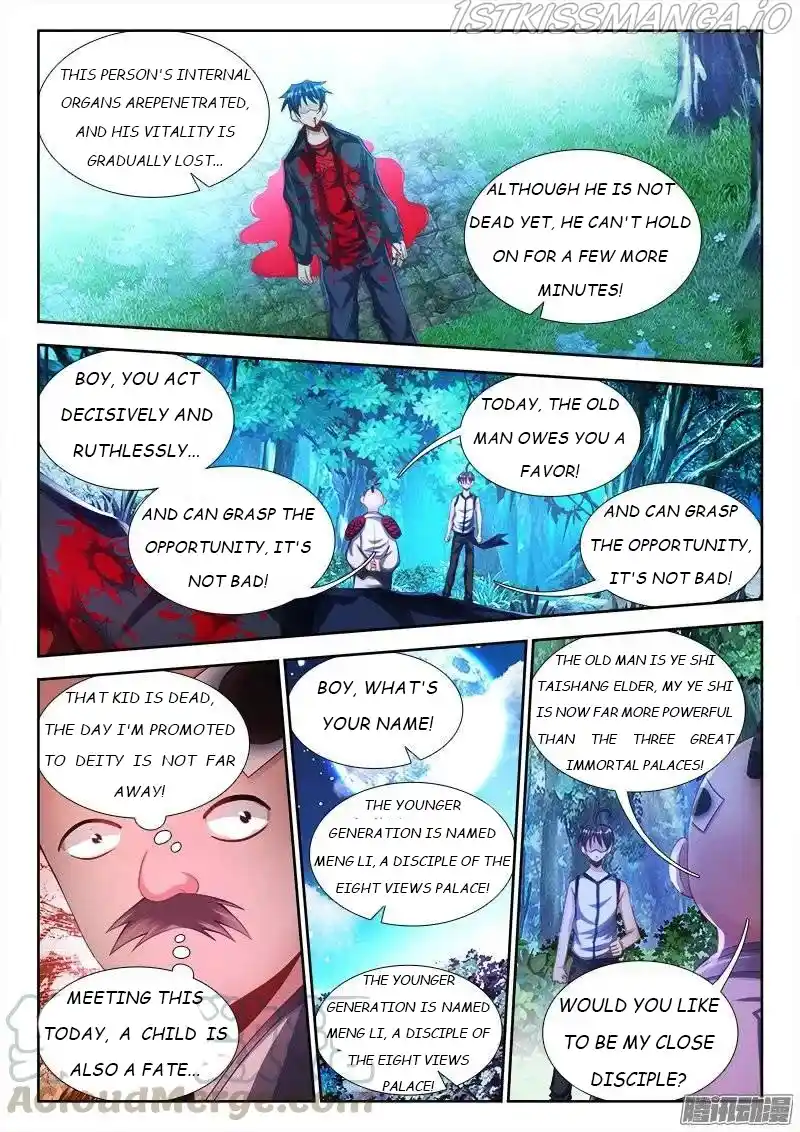 My Cultivator Girlfriend Chapter 174