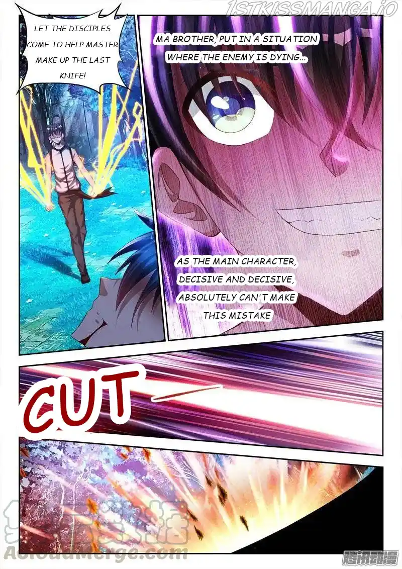 My Cultivator Girlfriend Chapter 174