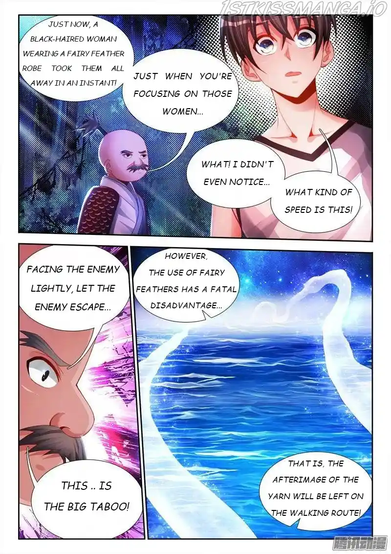 My Cultivator Girlfriend Chapter 174