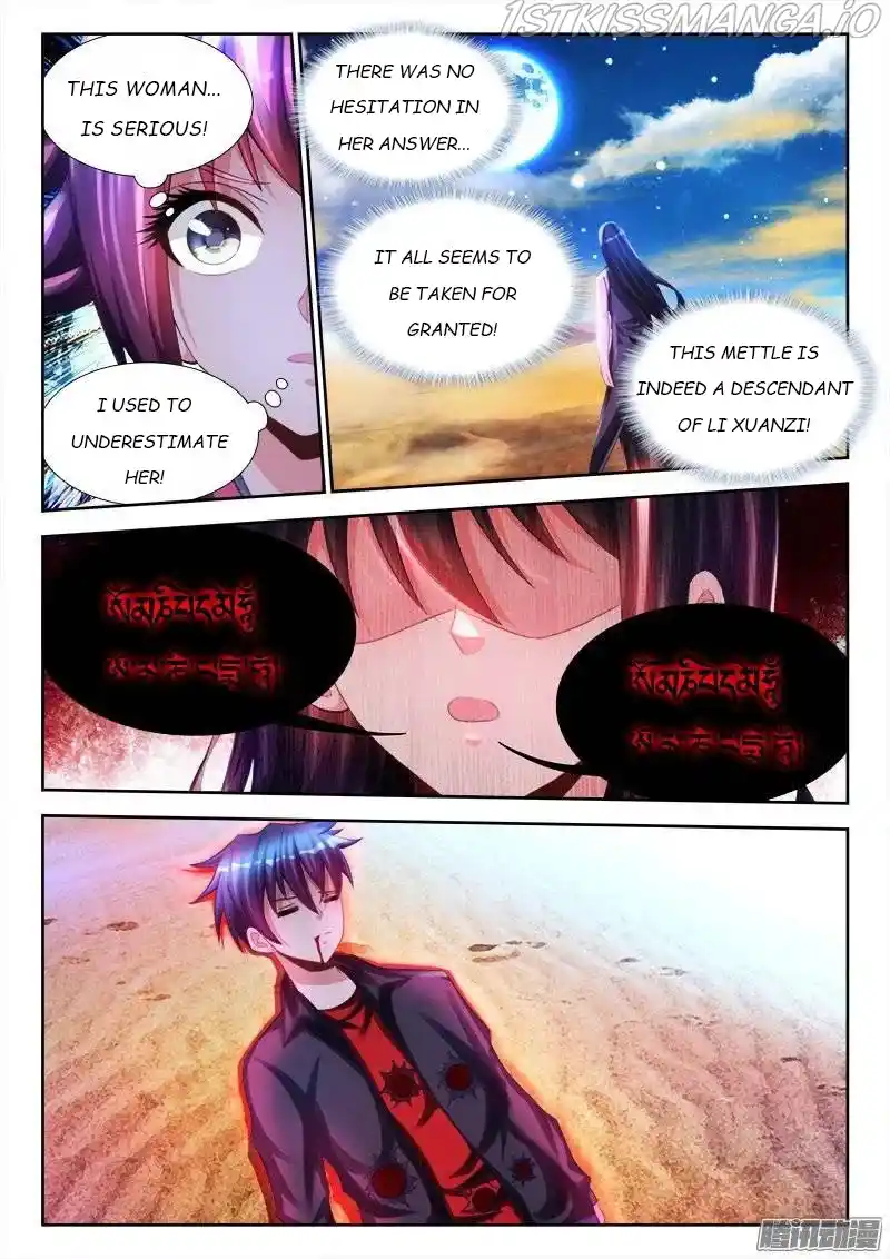 My Cultivator Girlfriend Chapter 175