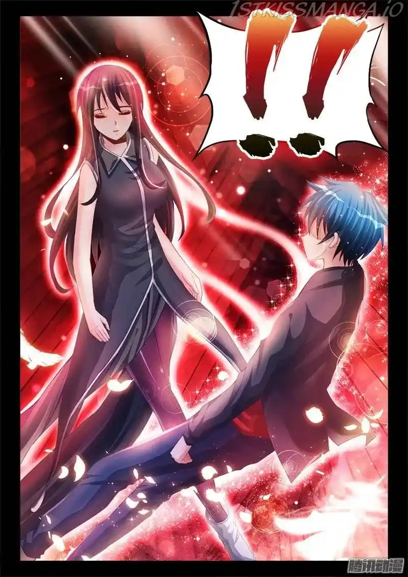 My Cultivator Girlfriend Chapter 175