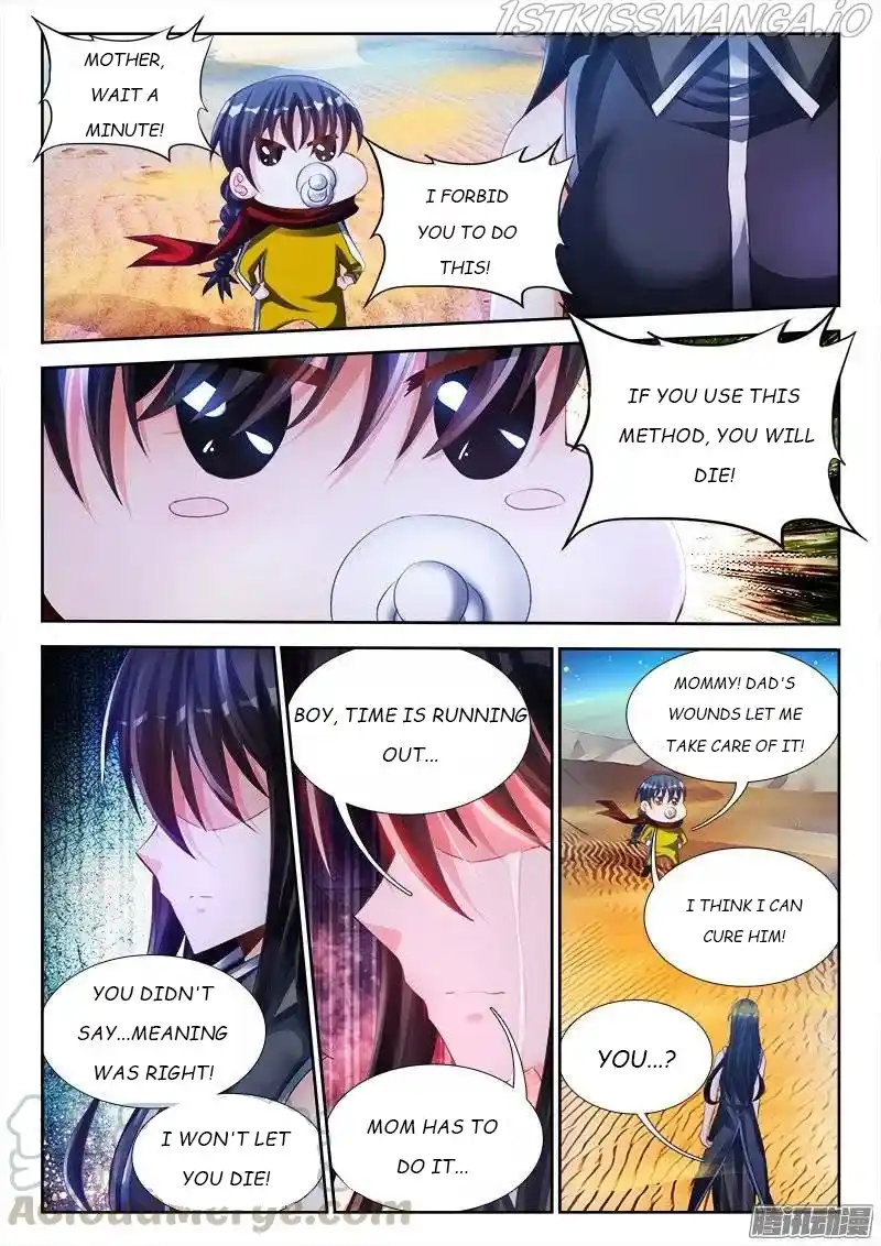 My Cultivator Girlfriend Chapter 175