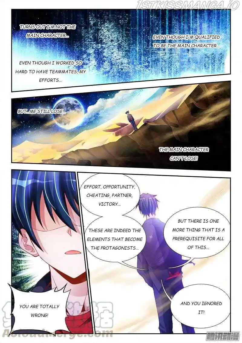 My Cultivator Girlfriend Chapter 177