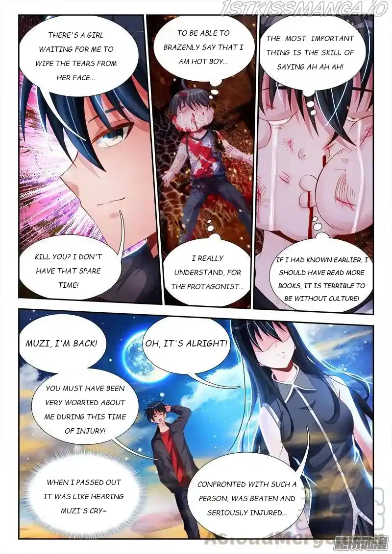 My Cultivator Girlfriend Chapter 177