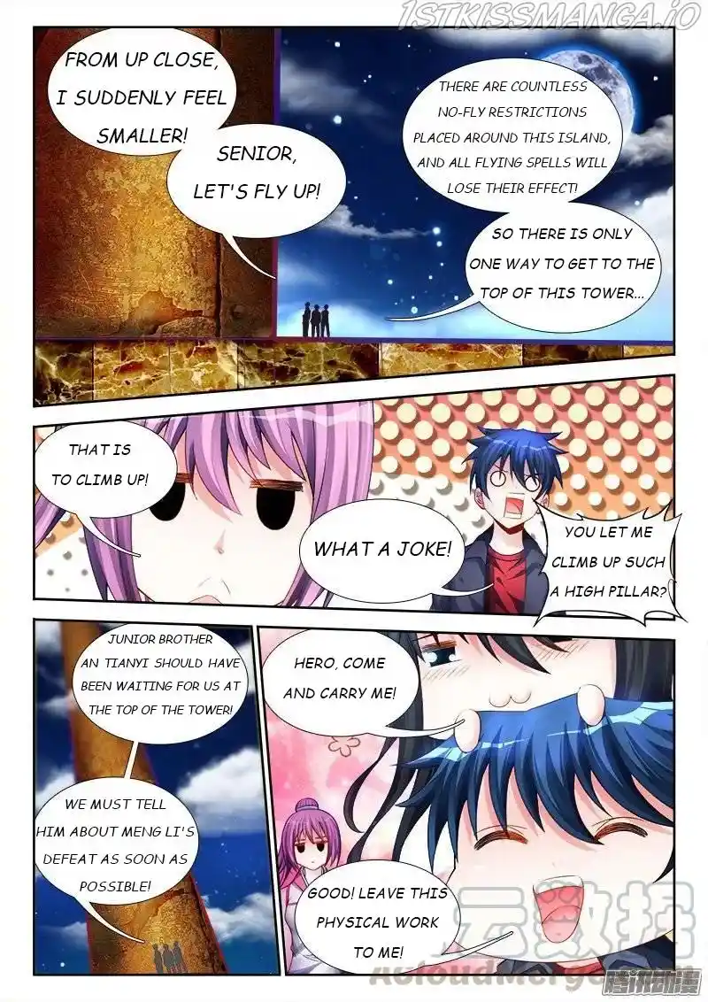 My Cultivator Girlfriend Chapter 178