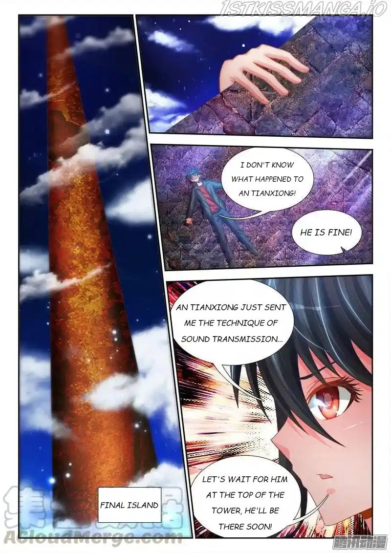 My Cultivator Girlfriend Chapter 179