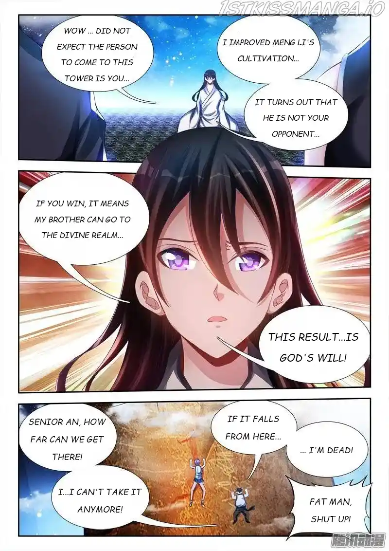 My Cultivator Girlfriend Chapter 179