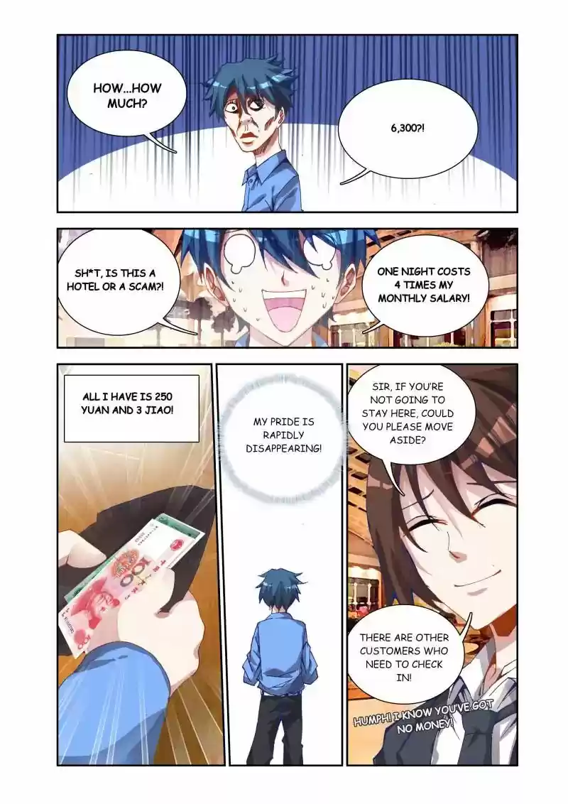 My Cultivator Girlfriend Chapter 18