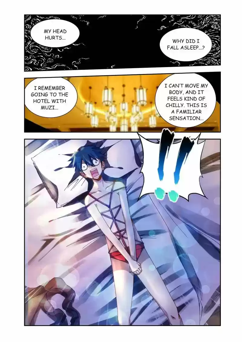 My Cultivator Girlfriend Chapter 18