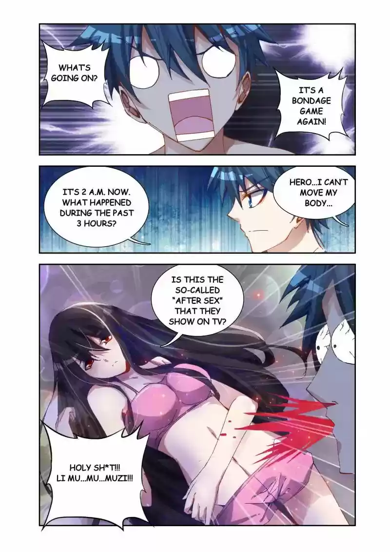 My Cultivator Girlfriend Chapter 18