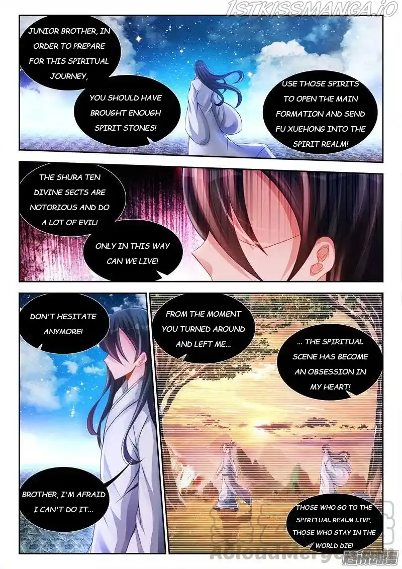 My Cultivator Girlfriend Chapter 180