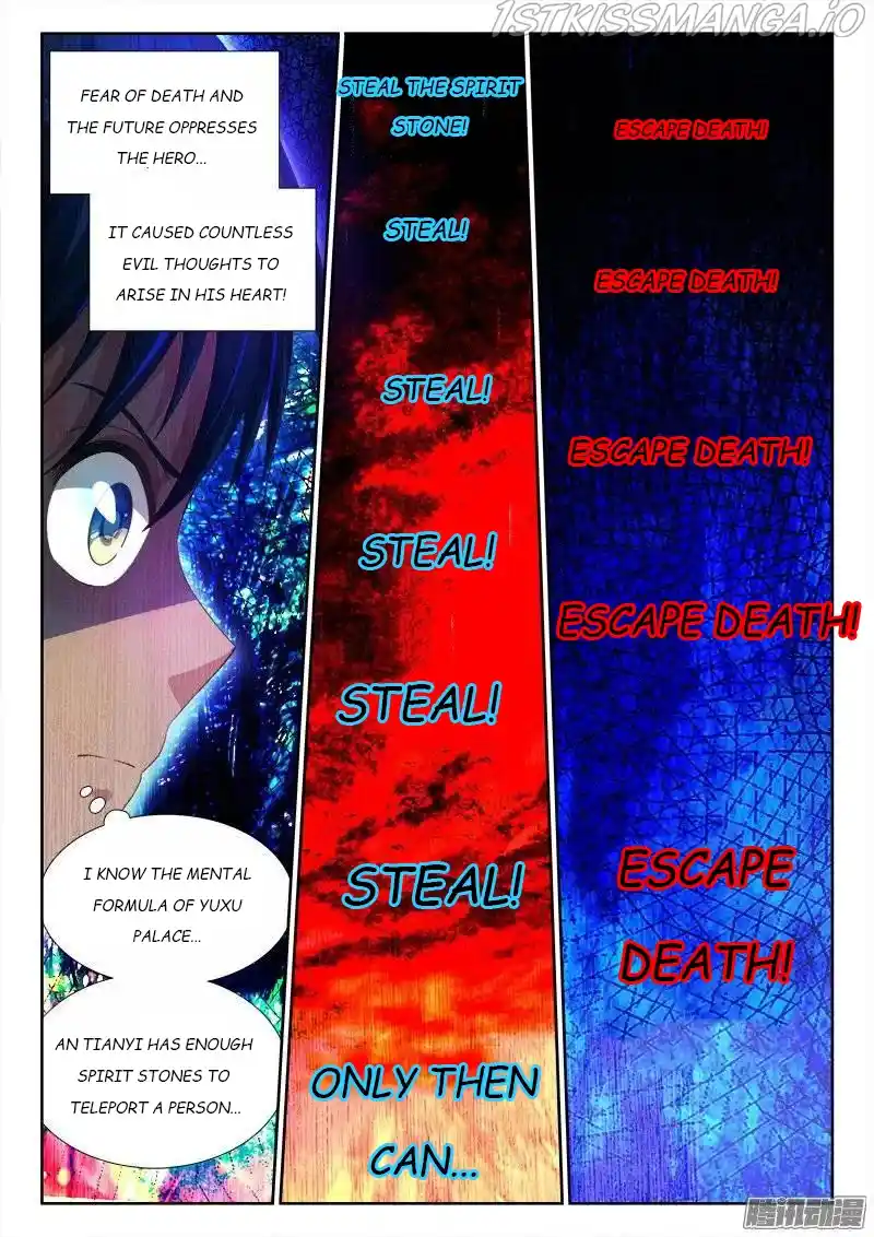 My Cultivator Girlfriend Chapter 180