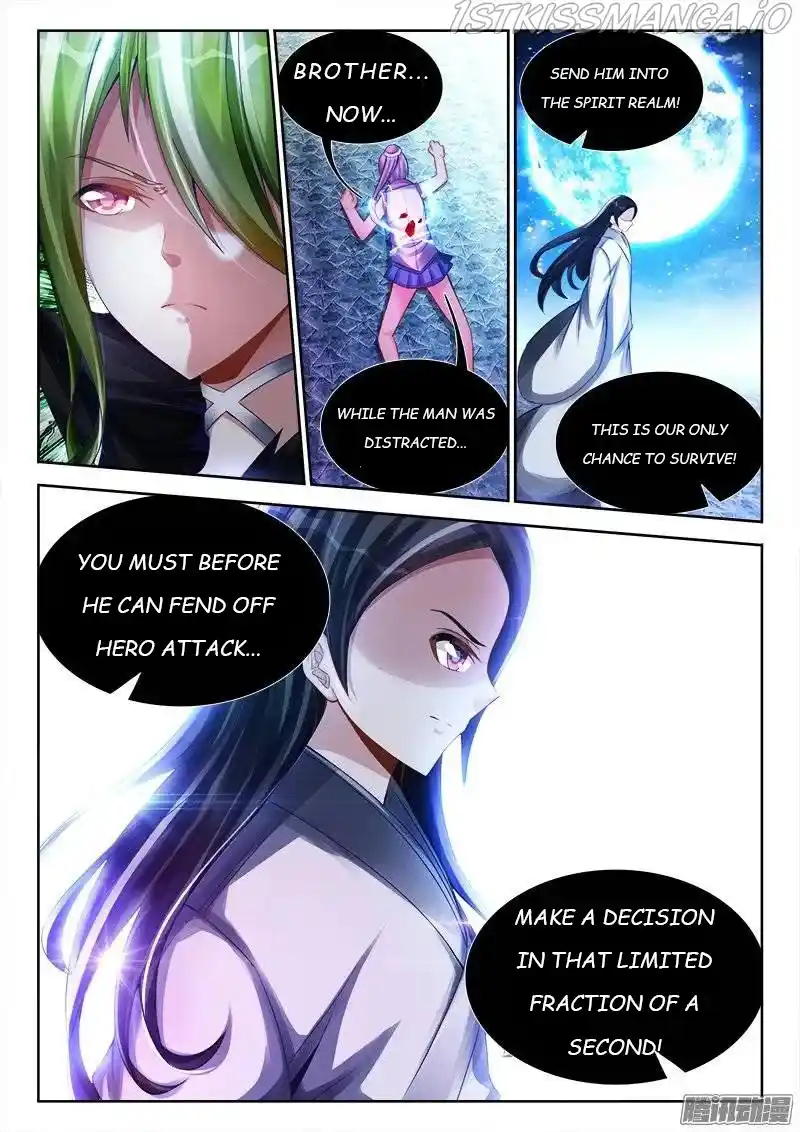 My Cultivator Girlfriend Chapter 181