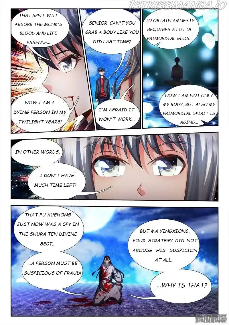 My Cultivator Girlfriend Chapter 182