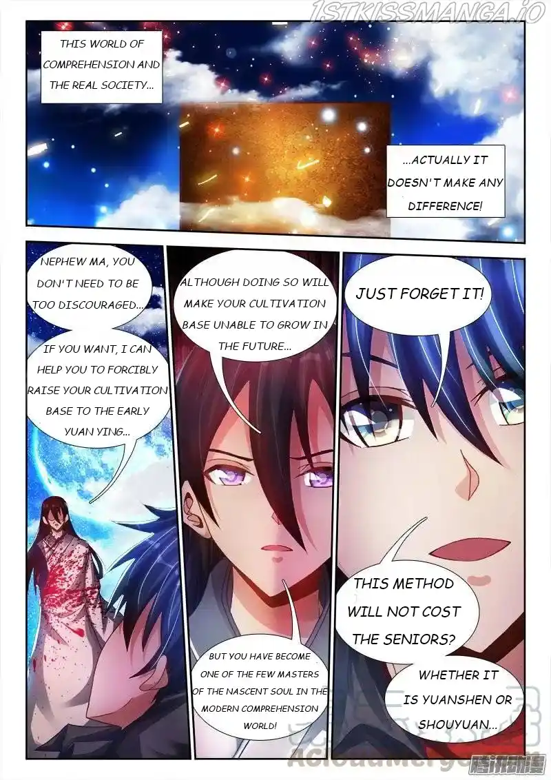 My Cultivator Girlfriend Chapter 183