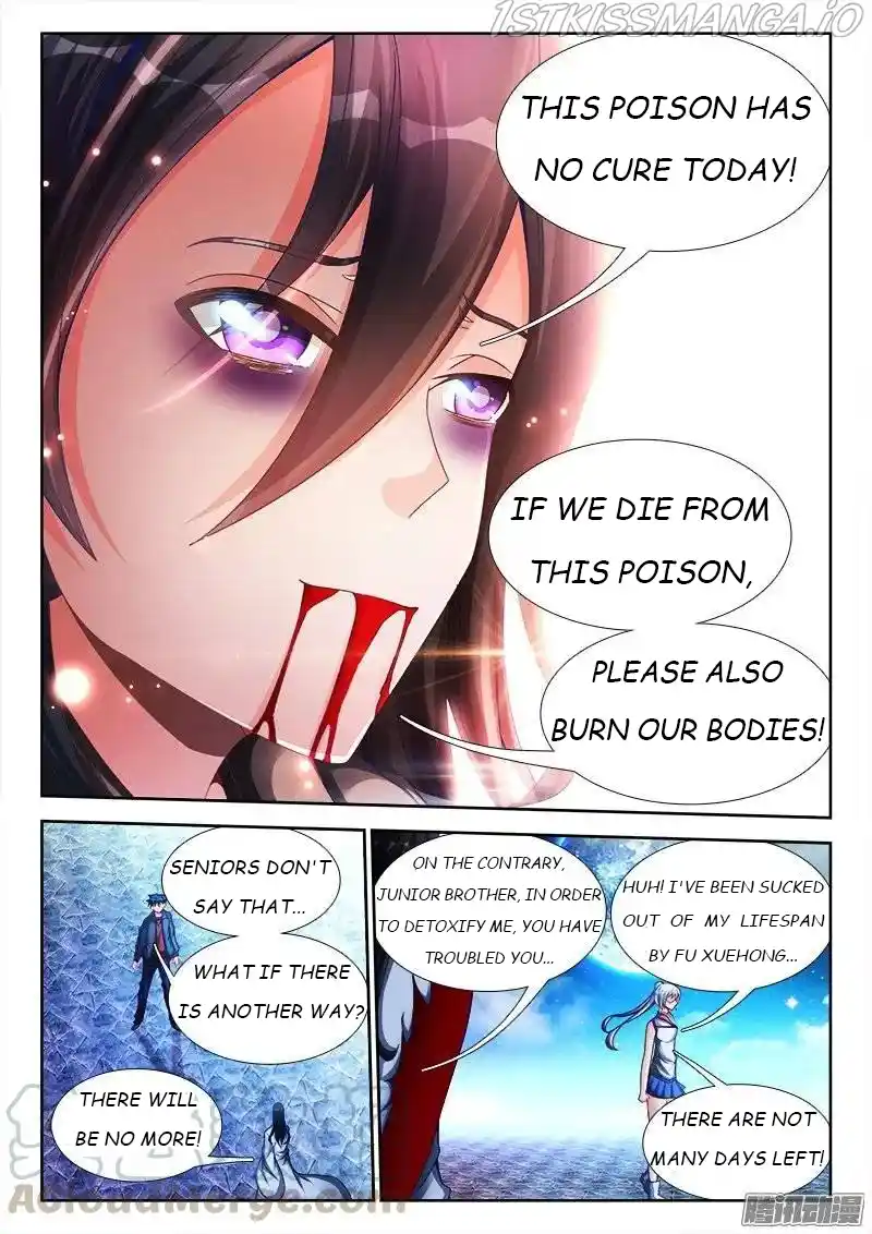 My Cultivator Girlfriend Chapter 183