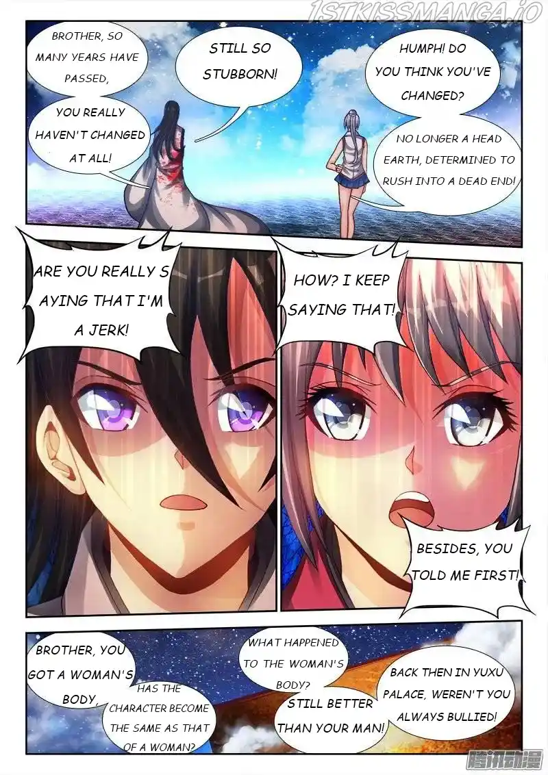 My Cultivator Girlfriend Chapter 183