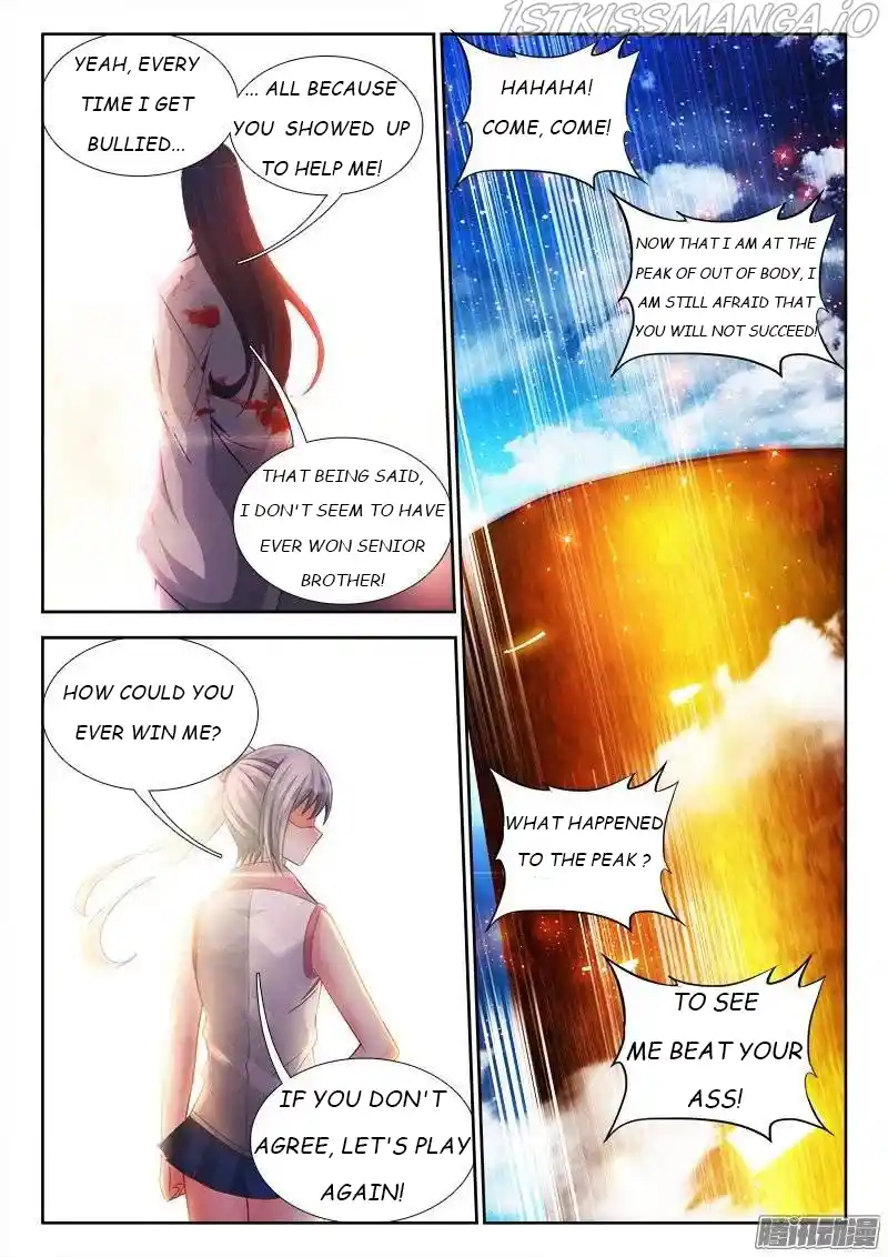 My Cultivator Girlfriend Chapter 183