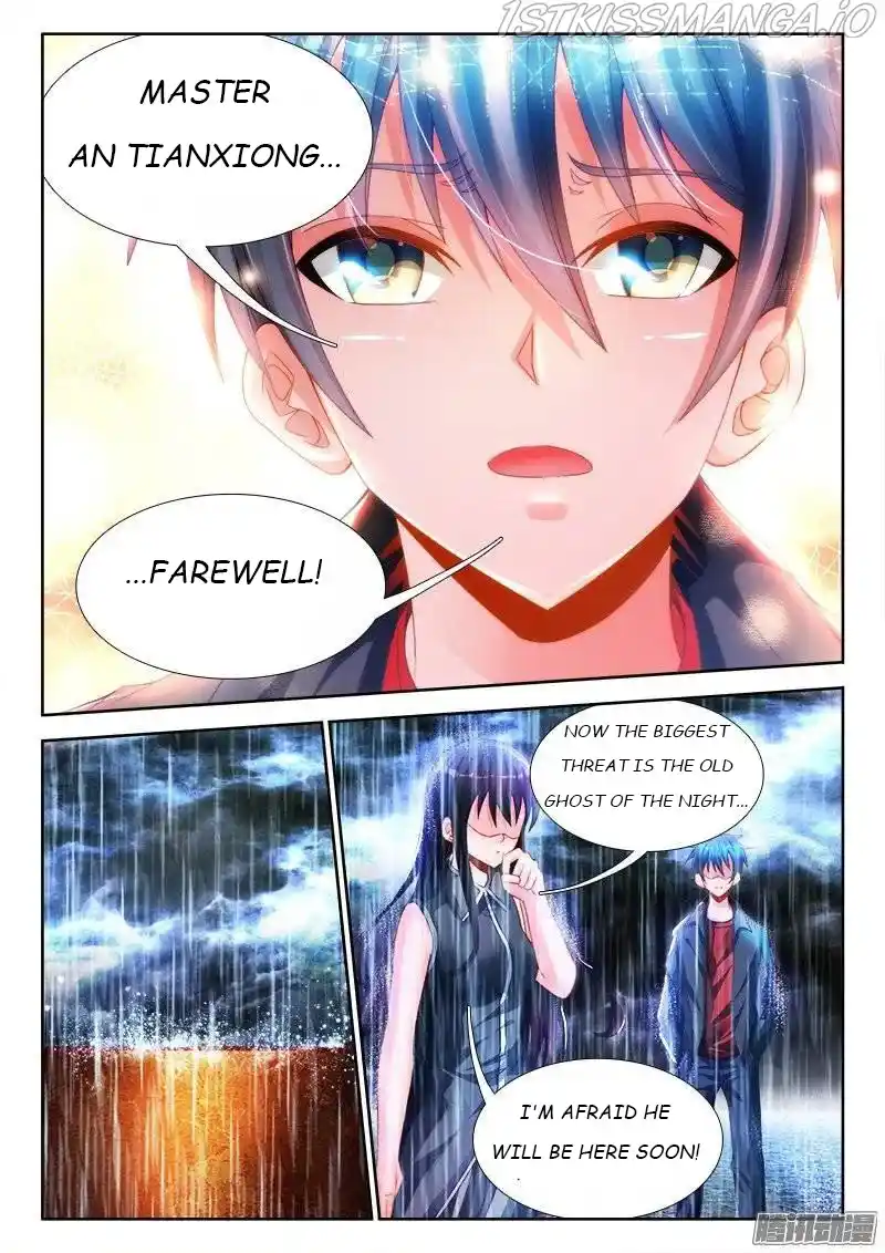 My Cultivator Girlfriend Chapter 184