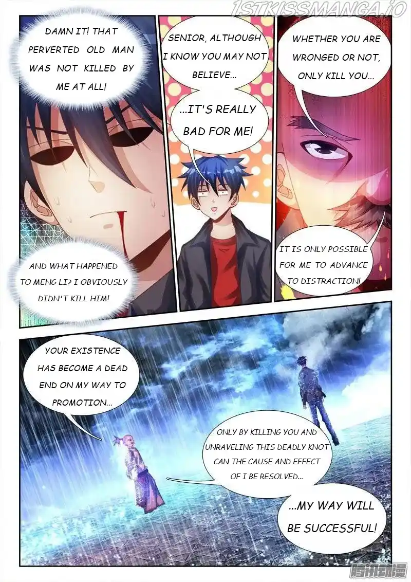 My Cultivator Girlfriend Chapter 184