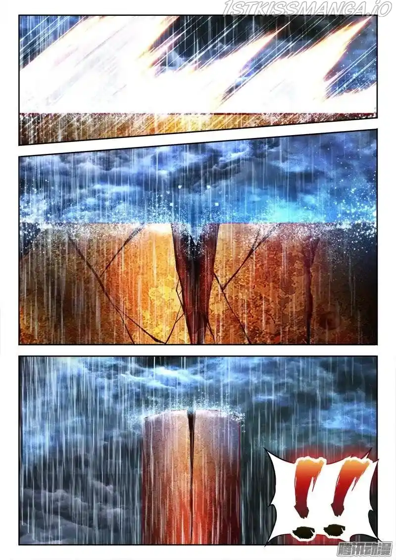 My Cultivator Girlfriend Chapter 185