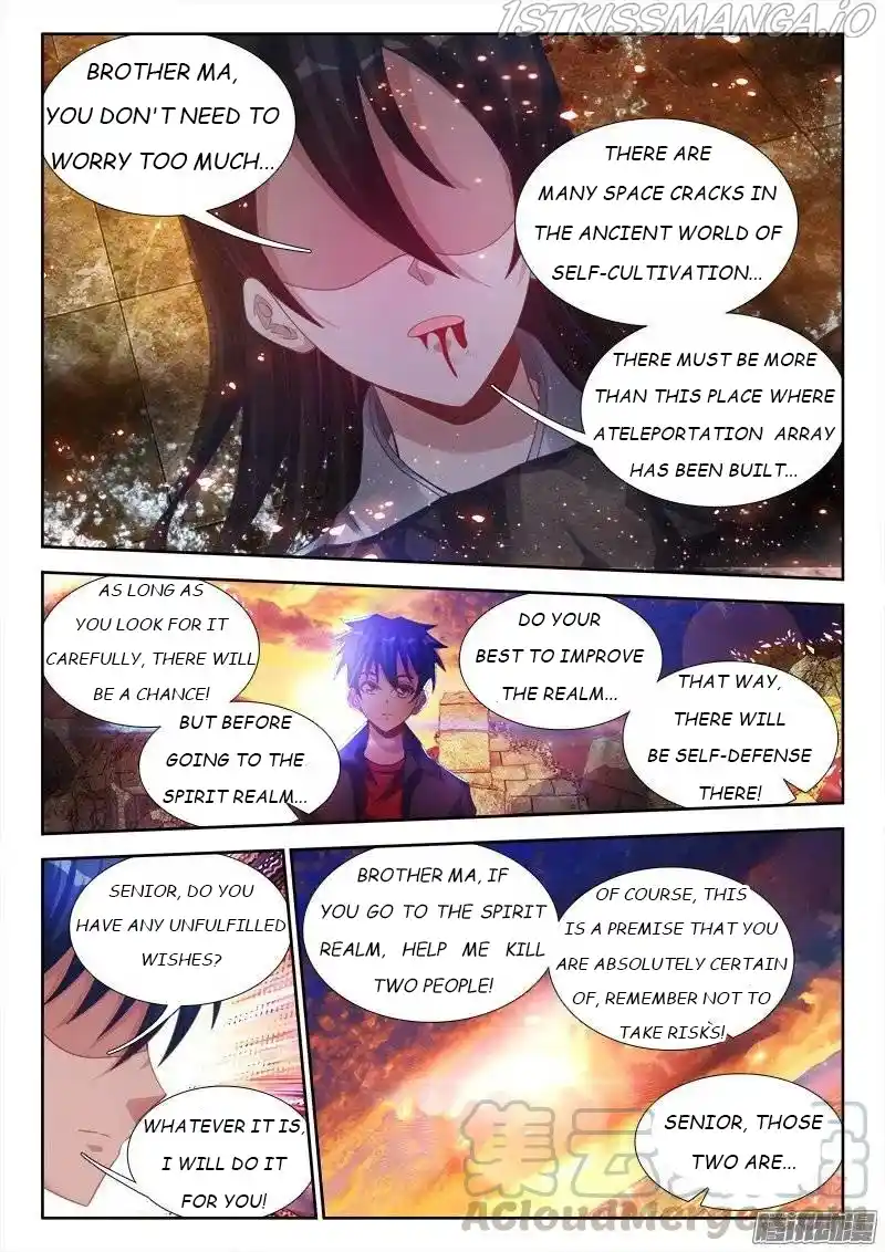 My Cultivator Girlfriend Chapter 187