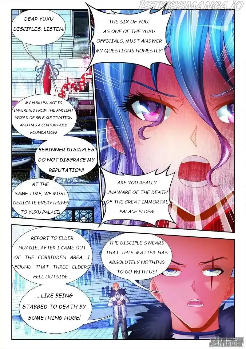 My Cultivator Girlfriend Chapter 188