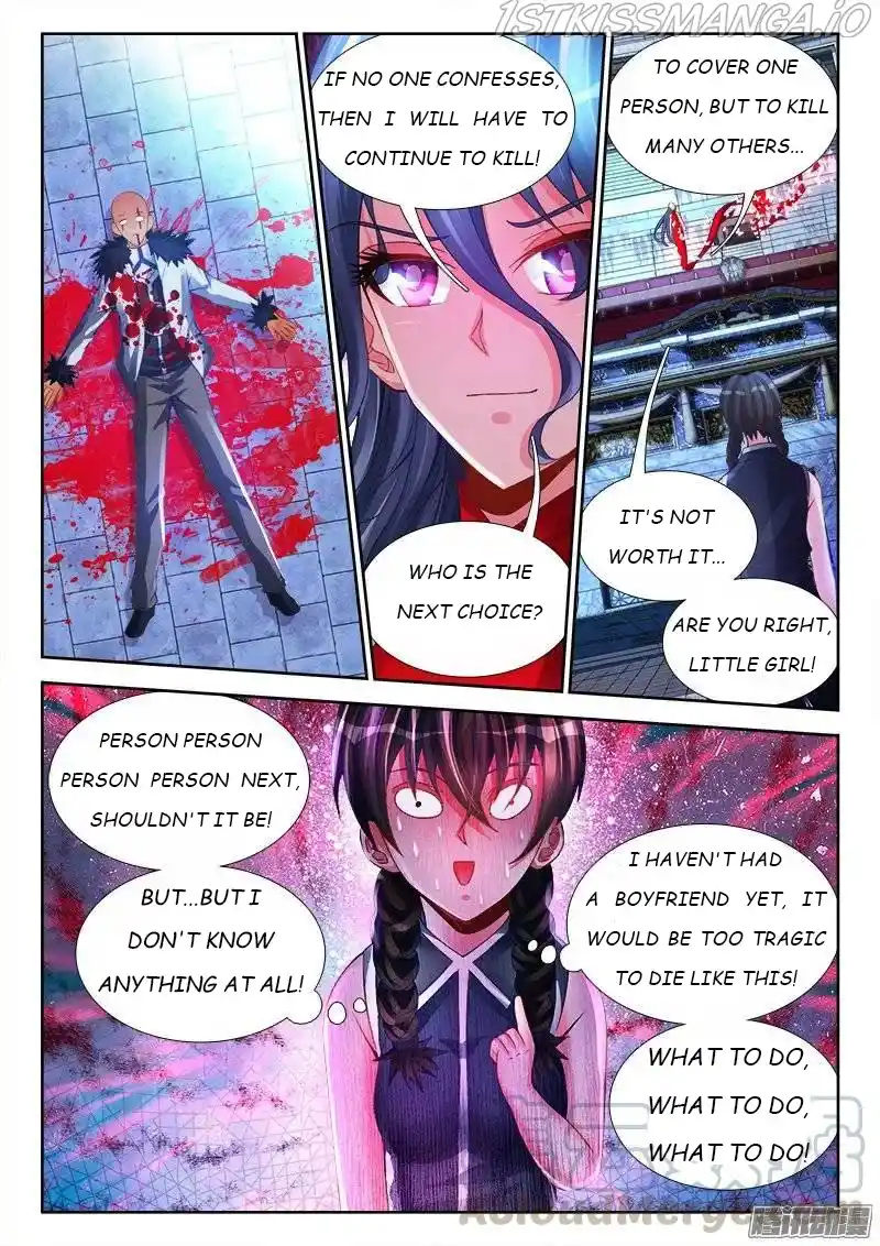 My Cultivator Girlfriend Chapter 188