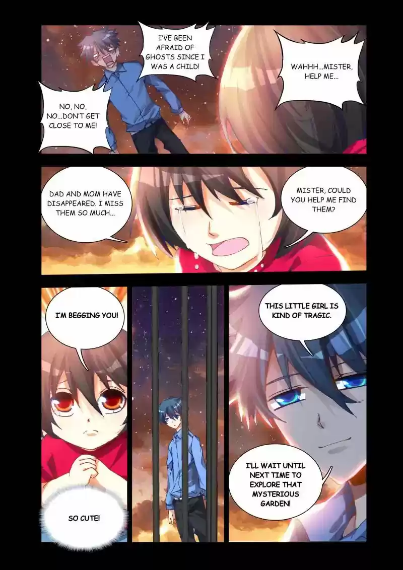 My Cultivator Girlfriend Chapter 19