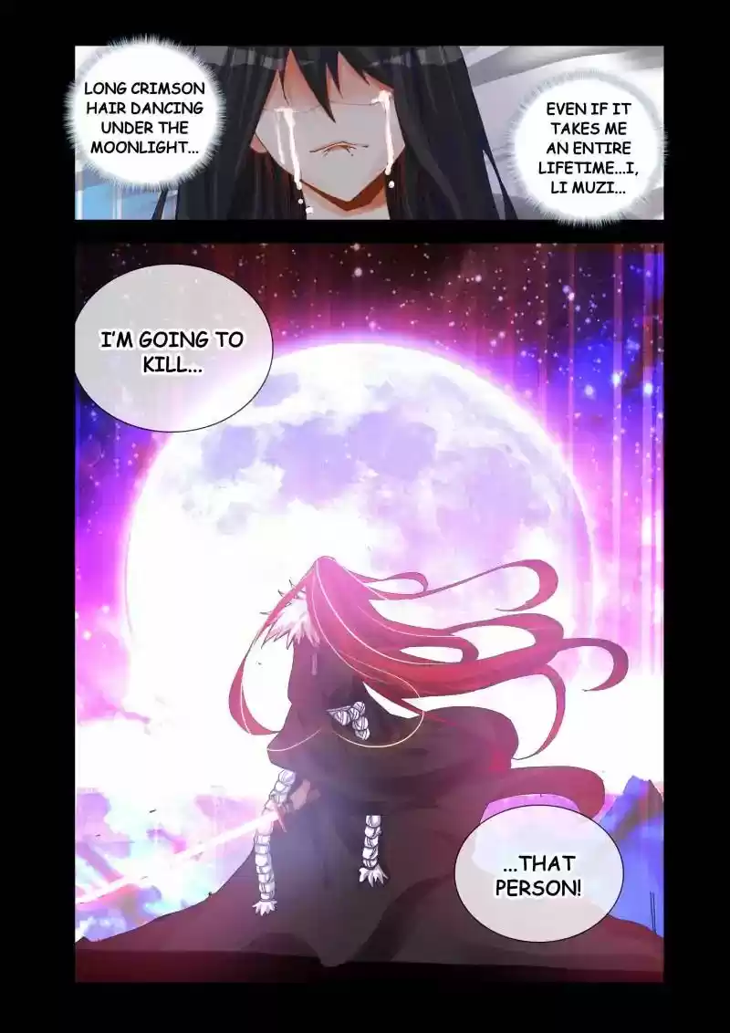 My Cultivator Girlfriend Chapter 19