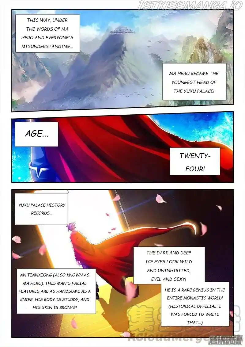 My Cultivator Girlfriend Chapter 191