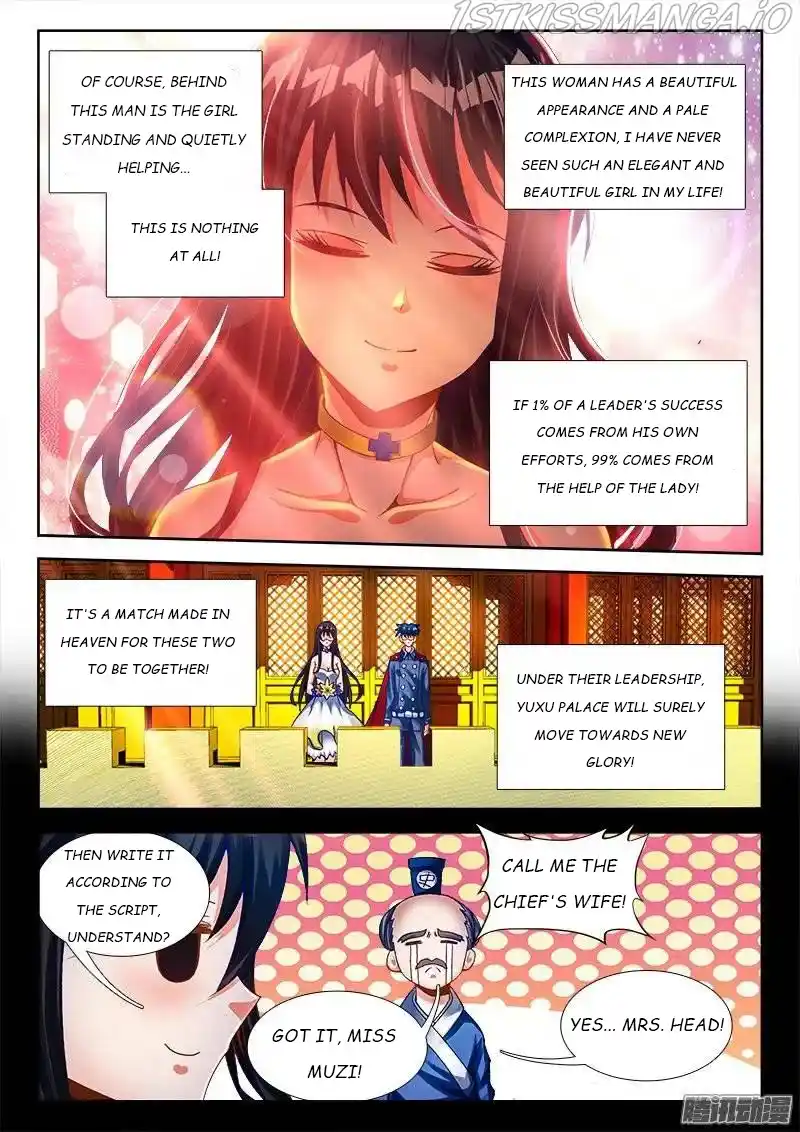 My Cultivator Girlfriend Chapter 191