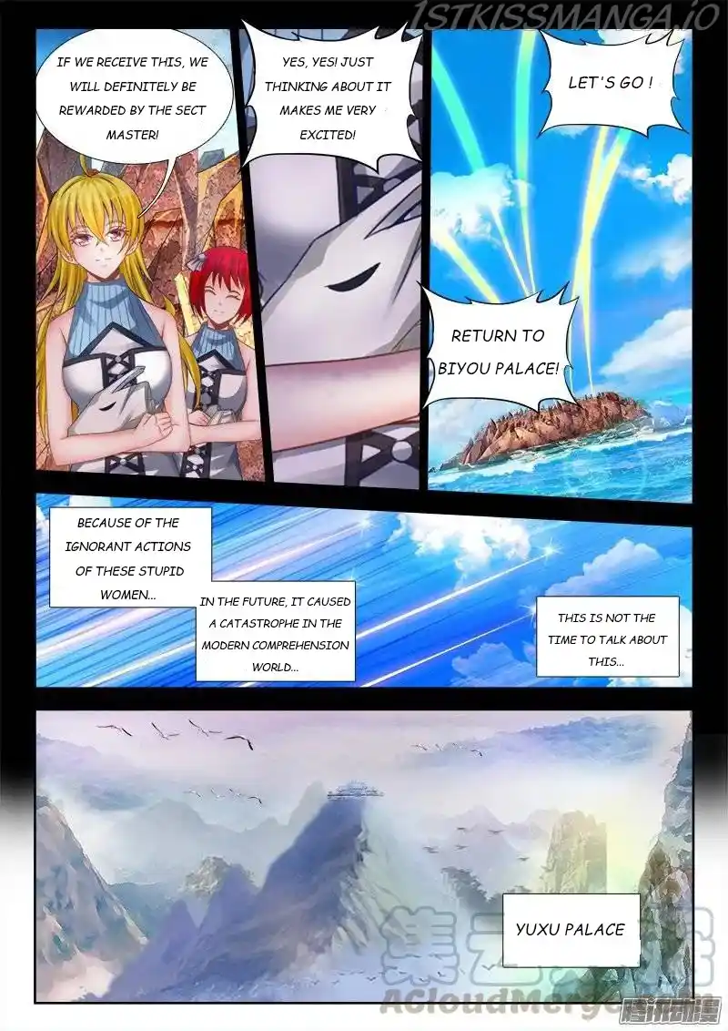 My Cultivator Girlfriend Chapter 191