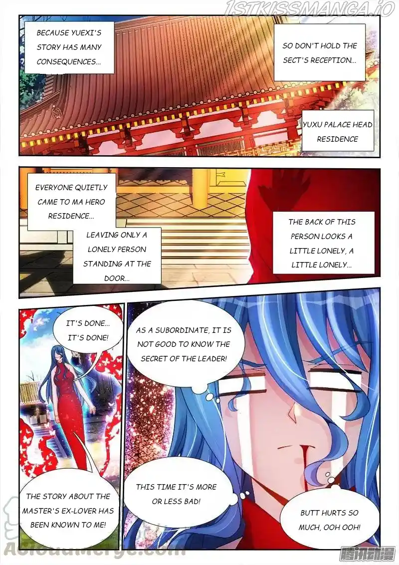 My Cultivator Girlfriend Chapter 192