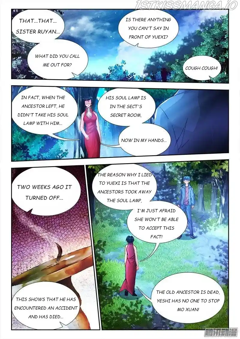 My Cultivator Girlfriend Chapter 192