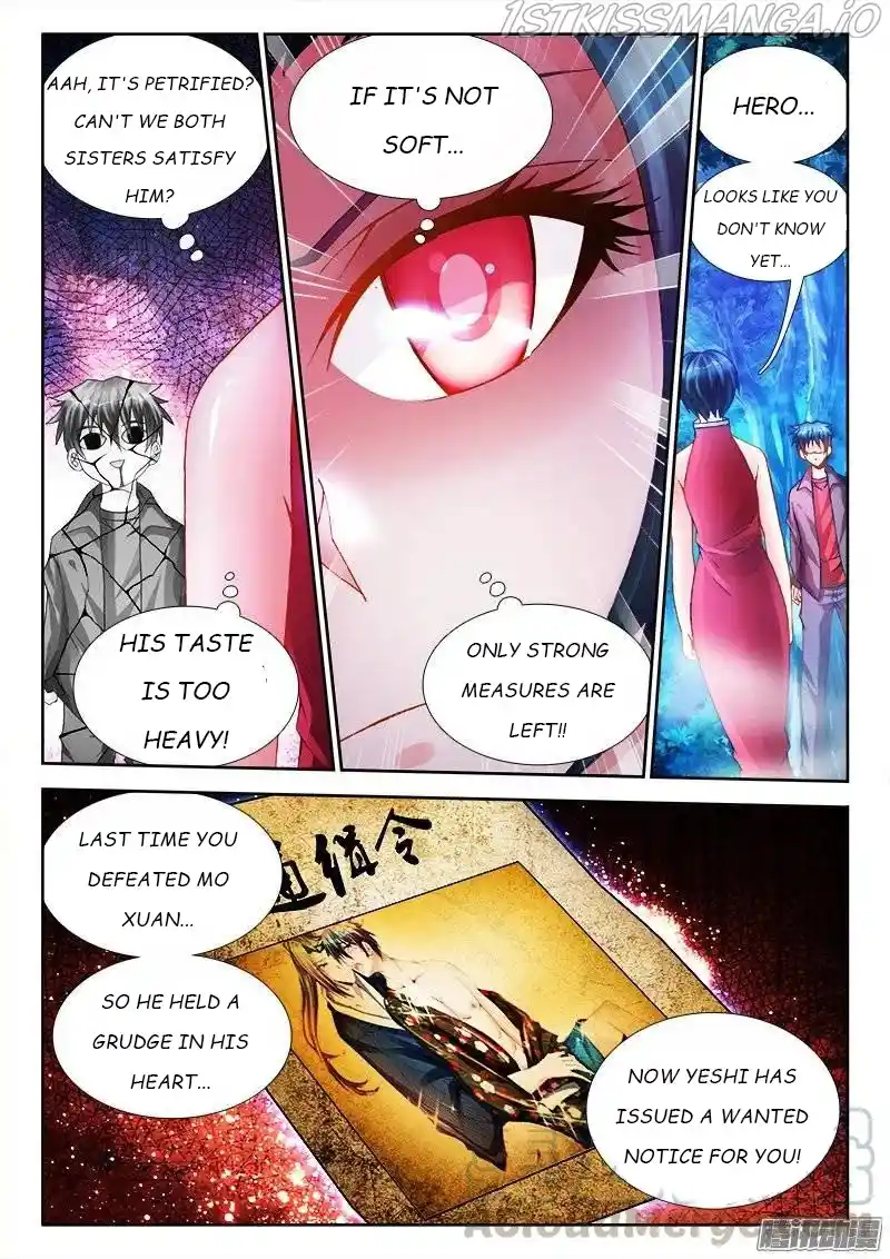 My Cultivator Girlfriend Chapter 192