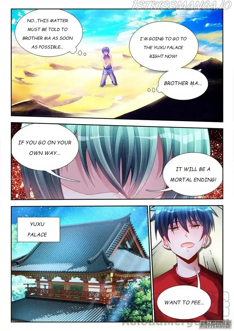 My Cultivator Girlfriend Chapter 193