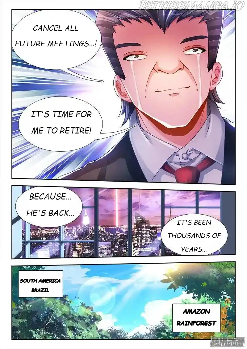 My Cultivator Girlfriend Chapter 195