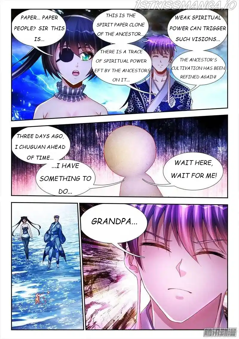 My Cultivator Girlfriend Chapter 195