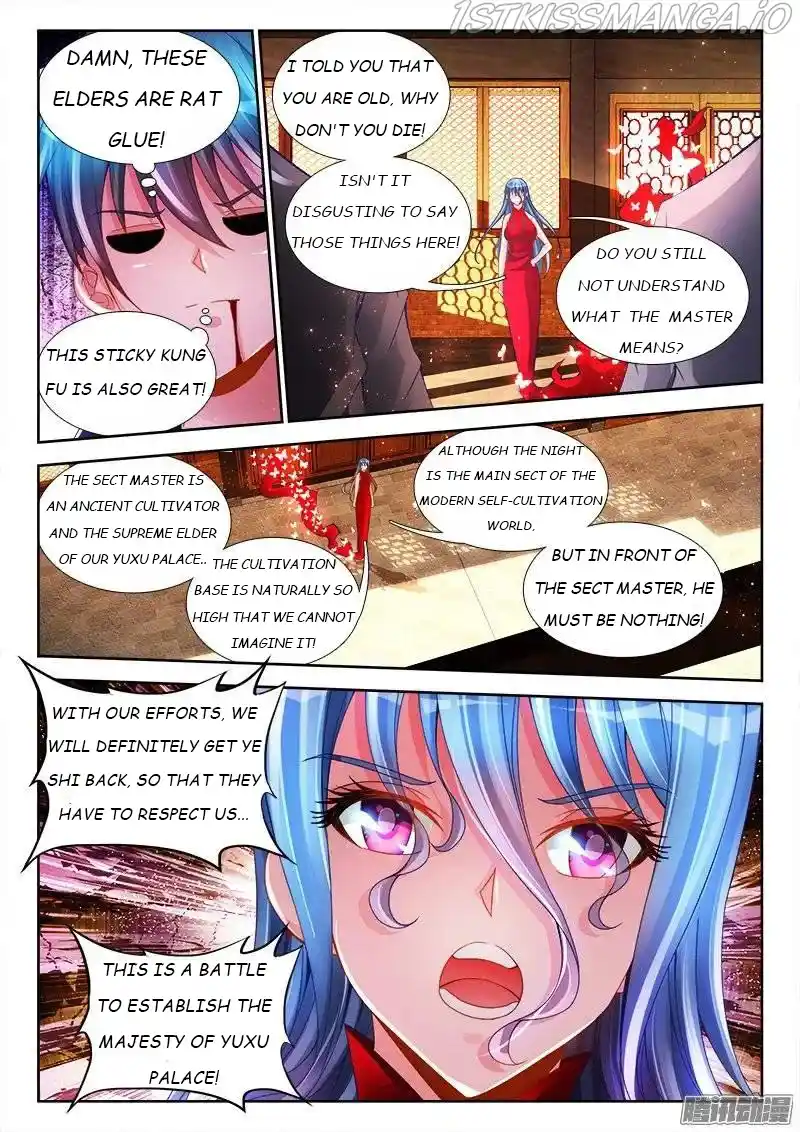 My Cultivator Girlfriend Chapter 195