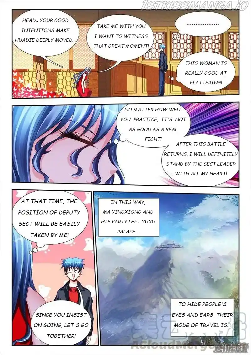 My Cultivator Girlfriend Chapter 195