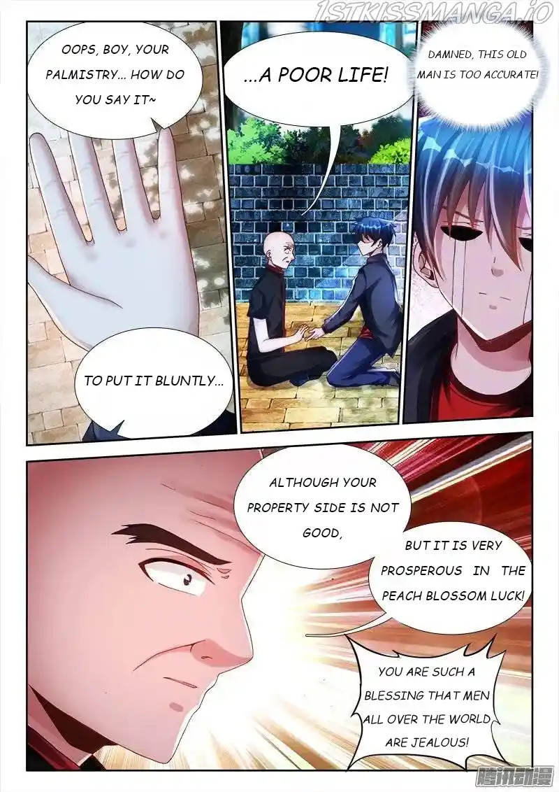 My Cultivator Girlfriend Chapter 197